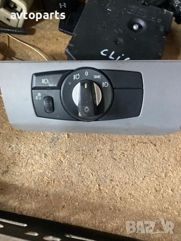 Bmw e70 Ключ Светлини