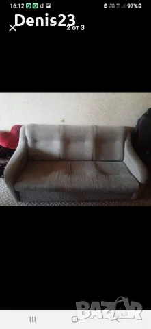 Холен диван, снимка 1