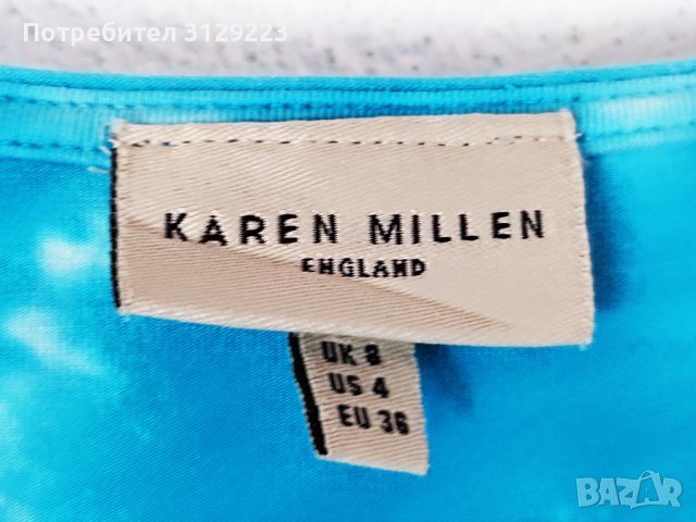 Karen Millen shirt S nr.C22, снимка 2 - Тениски - 40599180