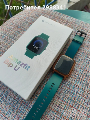 Смарт часовник Amazfit Bip U by Xiaomi, чисто нов!, снимка 12 - Мъжки - 50663550