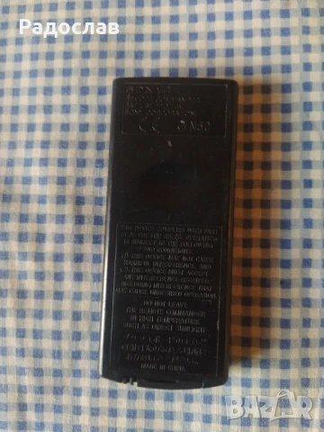  дистанционно SONY за автомобилни стерео уредби, снимка 2 - Аксесоари и консумативи - 51148649