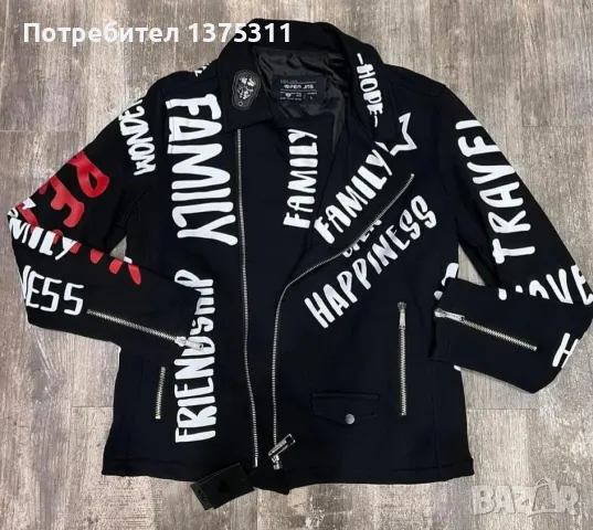 Спортно елегантно яке, снимка 2 - Якета - 47610816