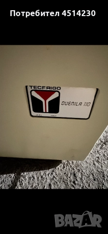 Хладилна витрина със стъклени плъзгащи врати – работеща, подходяща за магазин/кафе, снимка 4 - Витрини - 52436605