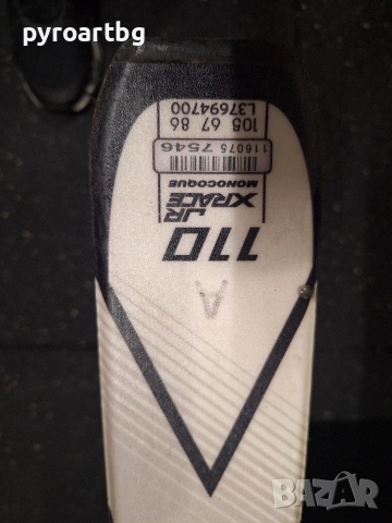 Детски карвинг ски Salomon, снимка 6 - Зимни спортове - 53186172