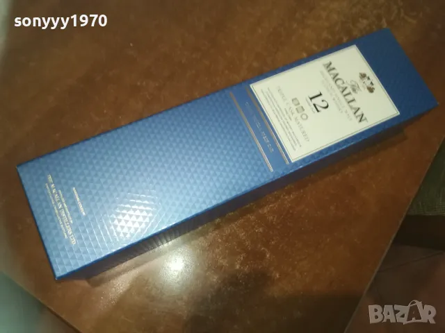 MACALLAN 12 КУТИЯ ЗА КОЛЕКЦИЯ 1709241041
