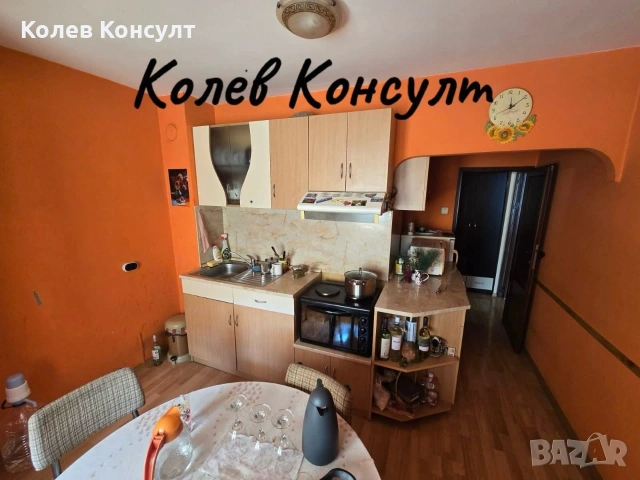 Апартамент гр.Димитровград кв.Раковски