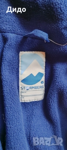 Детски ски гащеризони Lupilo и Stormberg, снимка 9 - Бебешки гащеризони - 49327658