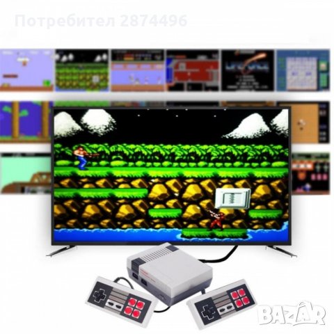 2616 Мини игрална TV конзола с 620 игри, снимка 3 - Други стоки за дома - 35818781