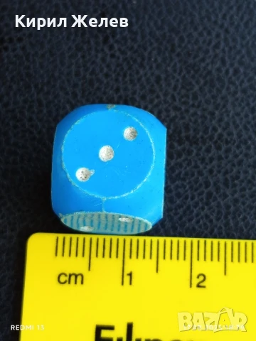 Старо зарче от соца синьо шестранно за КОЛЕКЦИЯ ДЕКОРАЦИЯ 35462, снимка 4 - Други ценни предмети - 51394958