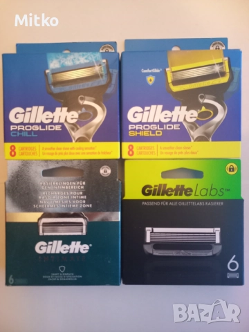 ПРОМО!(Жилет) Gillette , Fusion, Proschield,Proglide.Power, Mach3,Turbo,Power, снимка 4 - Мъжка козметика - 20052194