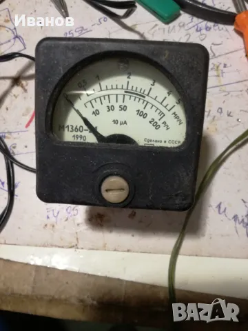 Измерителни системи за прав и променлив ток, снимка 2 - Друга електроника - 44681351