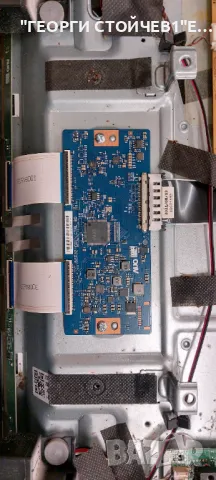 55UA7900   17MB170   17IPS72   55T32-C0L  CTRL BD  VES550QNDA-2D-N41  JL.D550C1330-078CS-M_V01, снимка 6 - Части и Платки - 49152461