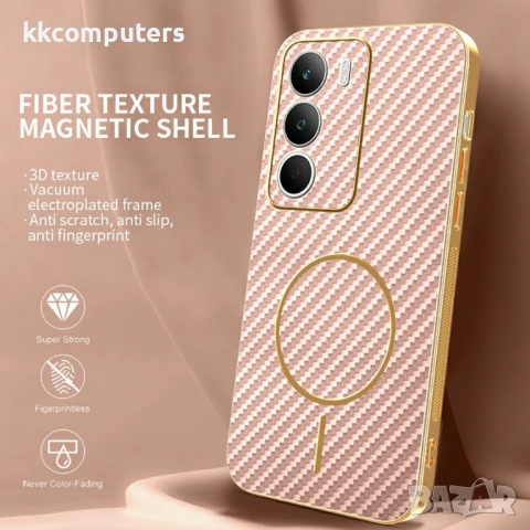 Карбонов Калъф за Realme C71 4G - Електропокритие, TPU, Антиотпечатък, Съвместим с Магнитни Стойки, , снимка 3 - Калъфи, кейсове - 53443831