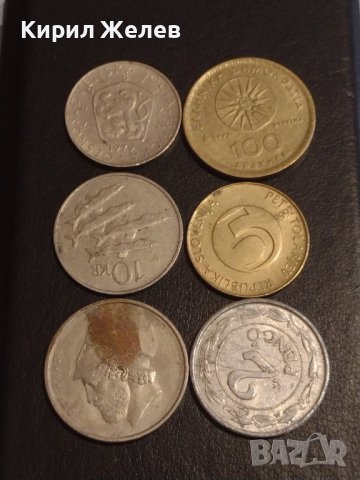 Лот монети от цял свят 6 броя ЧЕХОСЛОВАКИЯ, ГЪРЦИЯ, ИСЛАНДИЯ ЗА КОЛЕКЦИОНЕРИ 30599