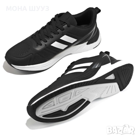 Мъжки маратонки код 9137, снимка 4 - Маратонки - 51533293