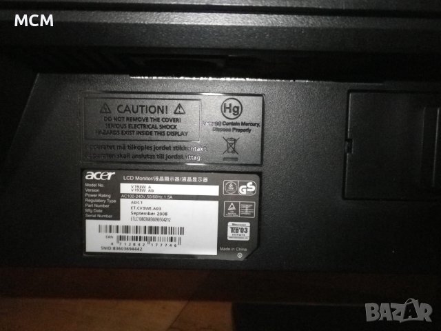 Качествен монитор Acer V193W, снимка 7 - Монитори - 42007580
