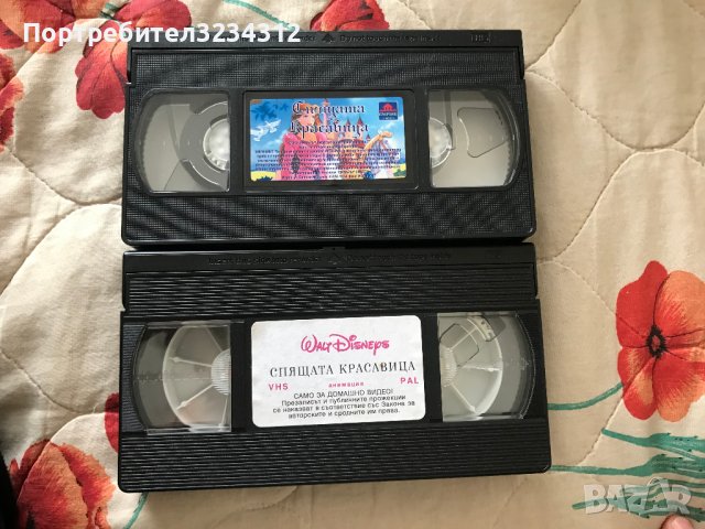 Две Видеокасети ''Спящата красавица '' с различен сюжет  VHS, снимка 4 - Други жанрове - 40858702