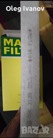 филтър въздушен за BMW e60 /2009-2010, снимка 3 - Части - 53288418