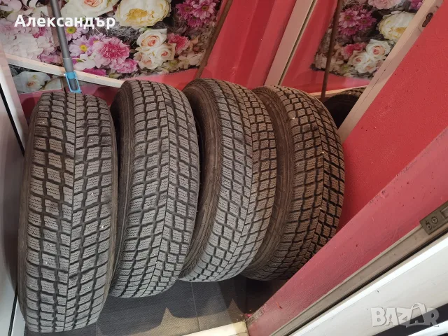 Roadstone winguard suv 205 70 15 