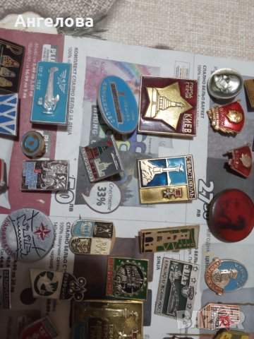Значки , снимка 5 - Колекции - 38712169