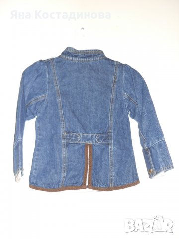  Разкошен нов комплект за 5 г. принцеса, снимка 2 - Детски комплекти - 38817772