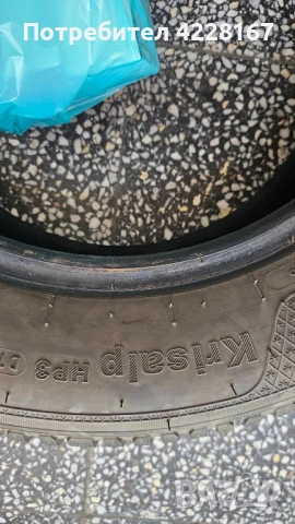 Kleber Krisalp SP-3 185/65/15, снимка 2 - Гуми и джанти - 53666117