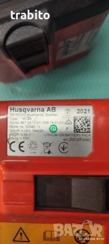 Батерия husqvarna, снимка 5 - Градинска техника - 53741936