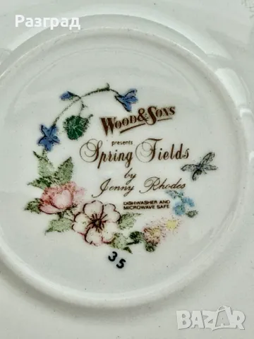 Две английски чаши за чай Wood & sons, снимка 10 - Чаши - 49532785