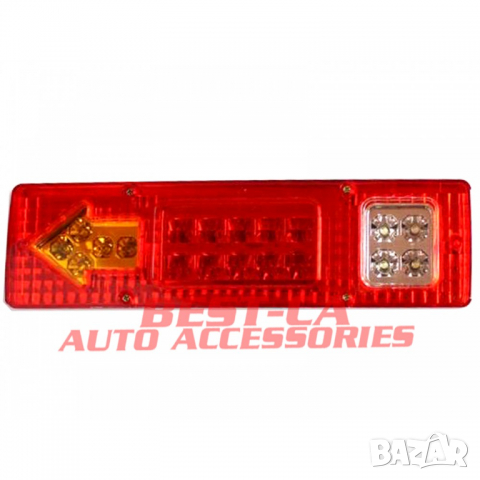 Комплект диодни стопове със стрелка 12-24v камиони, влекачи, каравани, снимка 2 - Аксесоари и консумативи - 36465973