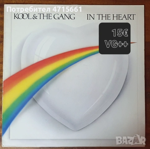 Английски издания грамофонни плочи в отлично състояние , снимка 18 - Грамофонни плочи - 53786898