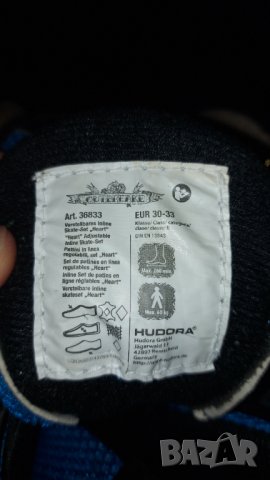 Детски ролери Hudora с променлив размер 18—19см., снимка 8 - Ролери, кънки - 34335514