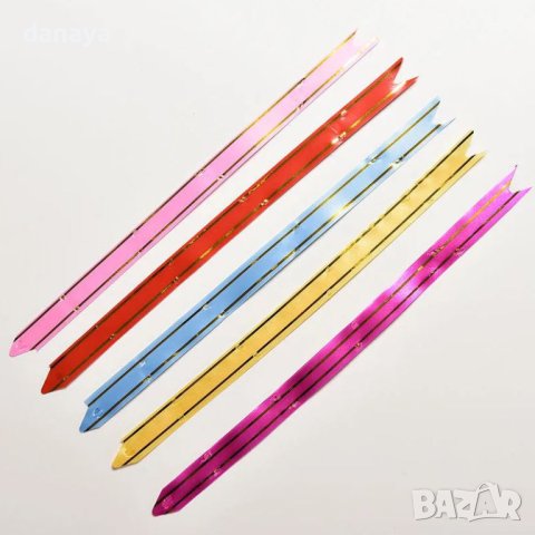 4415 Дърпащи панделки за украса декорация и опаковане на подаръци, 10 броя, снимка 11 - Декорация за дома - 44381785