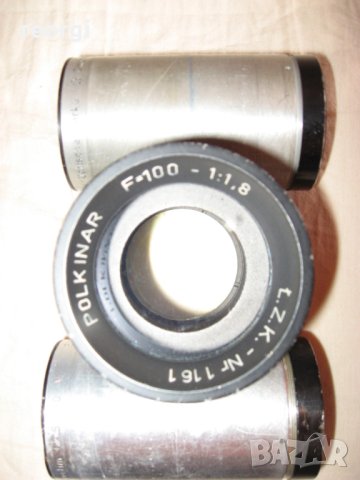 Оптически лещи--Германия-3бр.