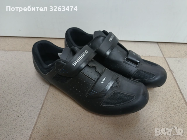 Колоездачни обувки Shimano RP1 (SH-RP100) размер 45