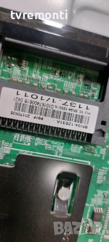 Основна платка -,BN94-12531A,BN41-02570 for Samsung UE49MU8000 49inc DISPLAY CY-SM049HLLV1H, снимка 3 - Части и Платки - 42158008