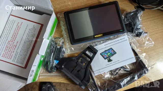 Навигация за камион XCODY 7" с три програми за навигация , снимка 4 - Други - 48219527