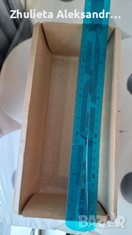 Хартиена форма за козунак 236/80/70- 480 бр.кашон.