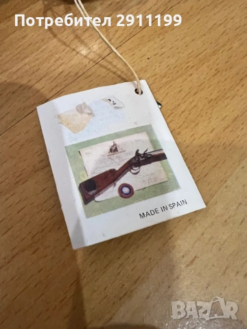 Реплика на кремъклия, снимка 4 - Антикварни и старинни предмети - 53364141