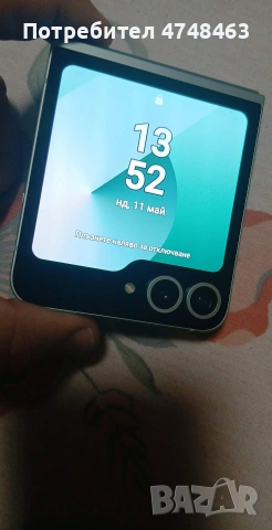 samsung flip 6 palen paket dokumenti kutiq vsishko keisovene raboti golemiq displei, снимка 3 - Samsung - 53621229