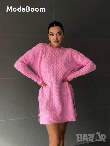 Розова дамска рокля 