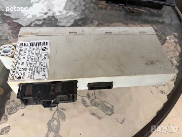 Модул модули КОМПЮТЪР БМВ Е60 Е61 Е90 Е91 BMW E60 E61 E90 E91 modul, снимка 6 - Части - 22488954