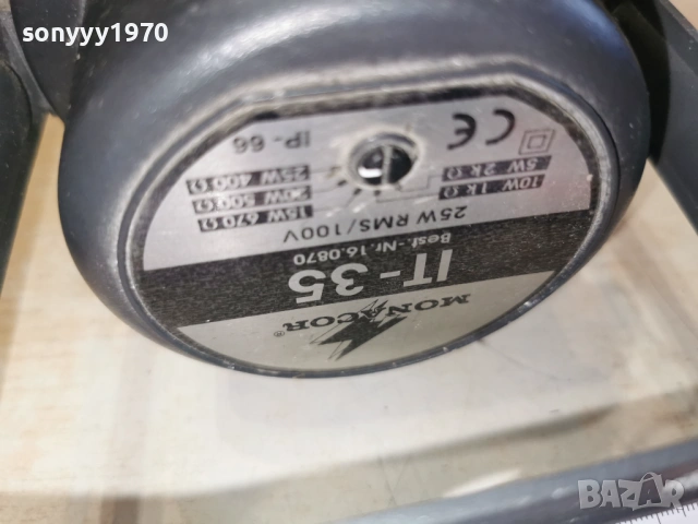 MONACOR IT-35 ВНОС SWISS 2501261718, снимка 17 - Тонколони - 53222433