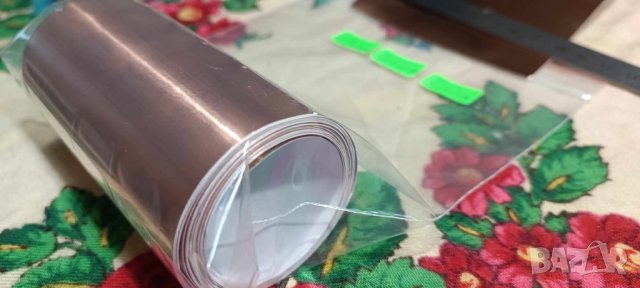 Широко медно фолио за професионални цели (100 мм), снимка 2 - Китари - 42629271