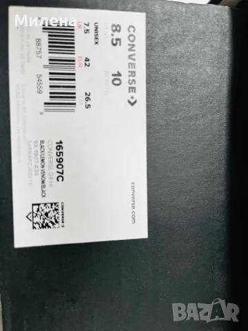 Нови Converse 42, снимка 3 - Кецове - 49781076