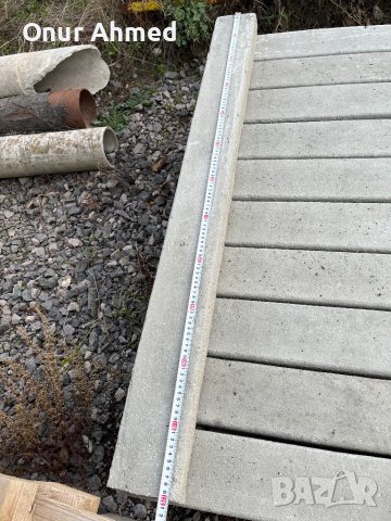 Щурц за врати 120см, снимка 2 - Строителни материали - 39039391