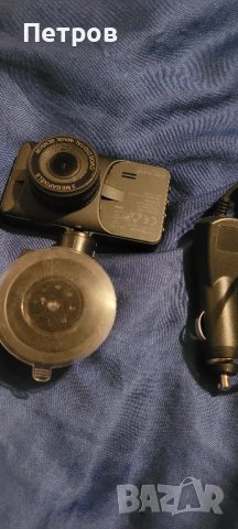 Видеорегистратор