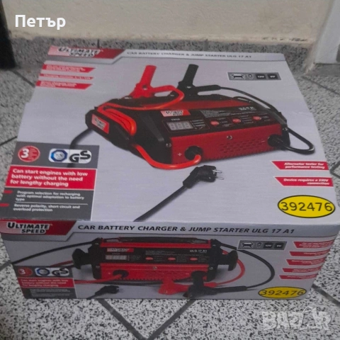 Зарядно (станция) за зареждане на акумулатори Ultimate Speed