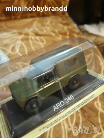 Robur Nysa Aro Renault Gaz Uaz Luaz Polonez Fiat Tarpan Warscawa Star 1.43 , снимка 16 - Колекции - 53477998