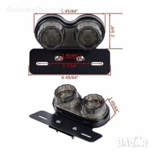 Стоп за мотор Automat, Стоп с вградени мигачи, Универсален, снимка 6 - Аксесоари и консумативи - 35932948