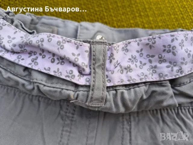 Комплект от ватиран панталон и спортно долнище, размер 68, снимка 5 - Панталони и долнища за бебе - 55755130